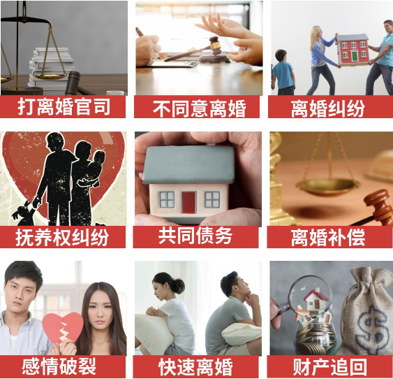 「昌都市取证公司」介绍女方出轨需要哪些证据