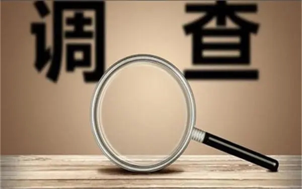 家庭暴力和冷暴力有哪些区别？「昌都市私家调查」
