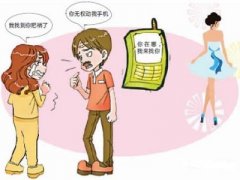 昌都市寻人公司就单身女孩失踪原因总结